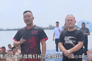 华体会体育首页登录截图4